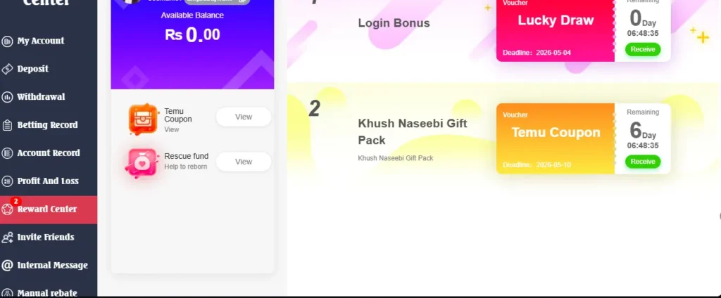 BetRupees Game rewards Section