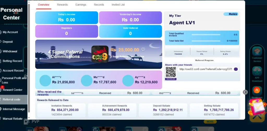 CCN9 Game Bonuses Image