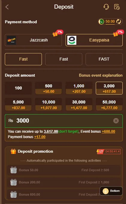 CashPk game Deposite image