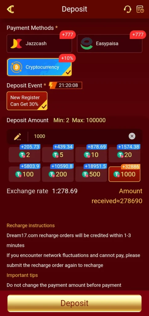 Dream 17 Game Deposite Image