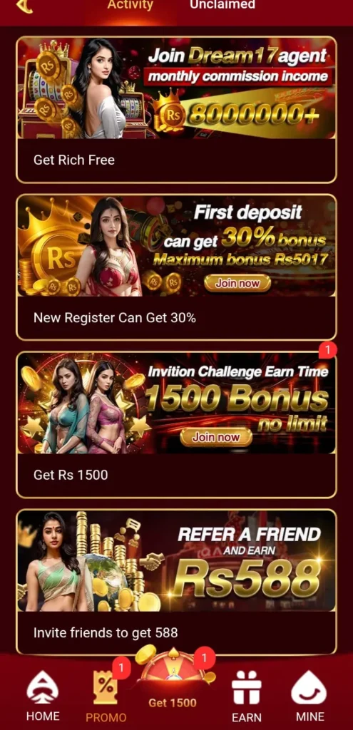 Dream17 Game Bonus Image