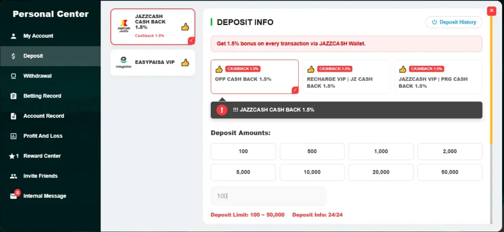 EC99 Game Deposite Screenshot