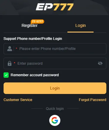 Ep777 Game Login Image