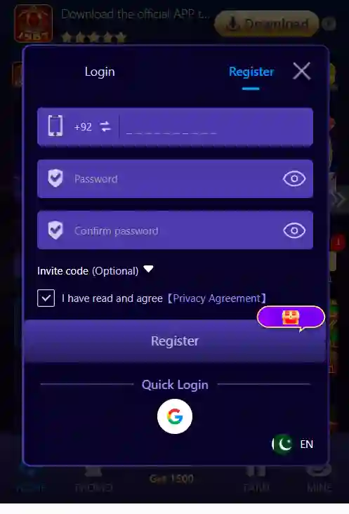 ISB7 Game Login Image