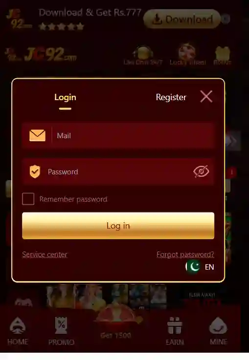 JC92 Game Login Image