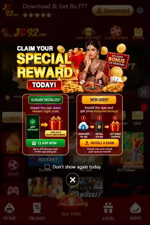 JC92 Game Rewards Image