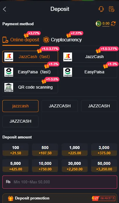 JK667 Game Deposite Screen Screenshot