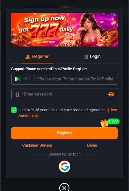JK667 Game Login Screen Screenshot