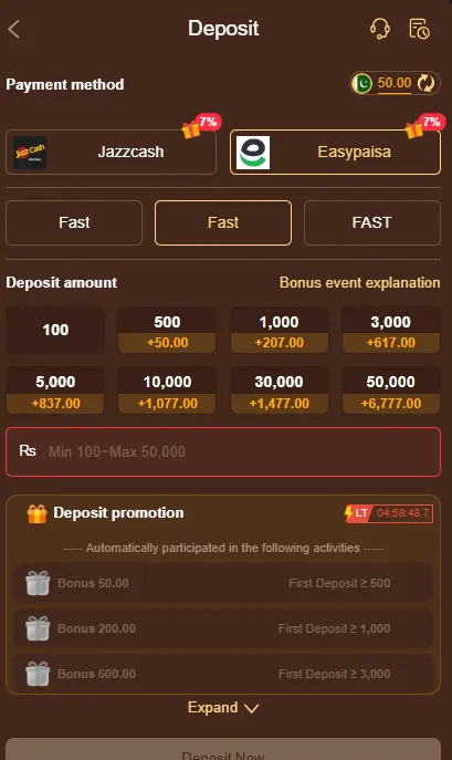 NoobWin Game Withdrawal ScreenShot