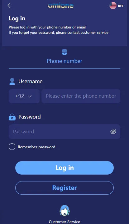 OmiOne Game Login ScreenShot