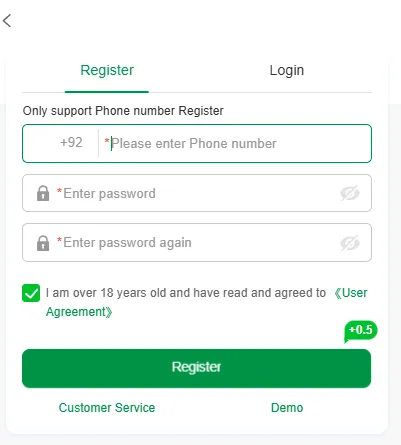 PK6 Game Login ScreenShot
