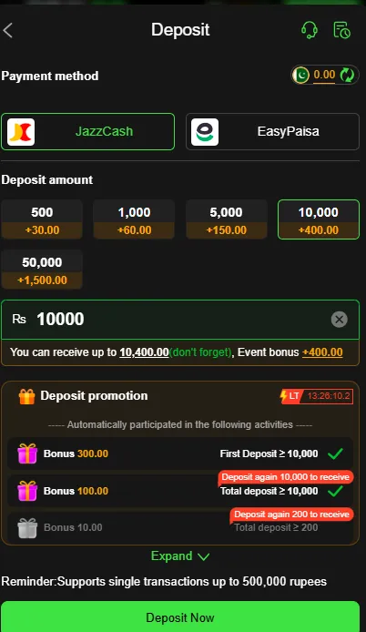 PaK88 Game Deposite Screenshot