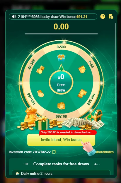 PaK88 Game Rewards section ScreenShot