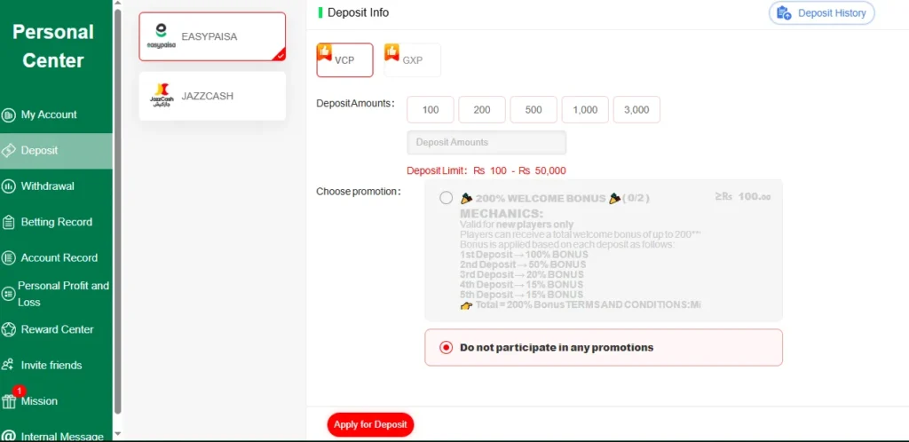 PakWin88 Game Deposite Screenshot
