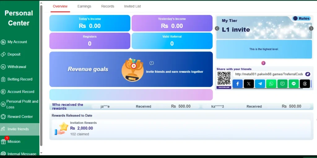 PakWin88 Game Rewards section ScreenShot