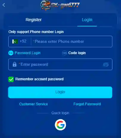 SKGWD777 Game login screenshot