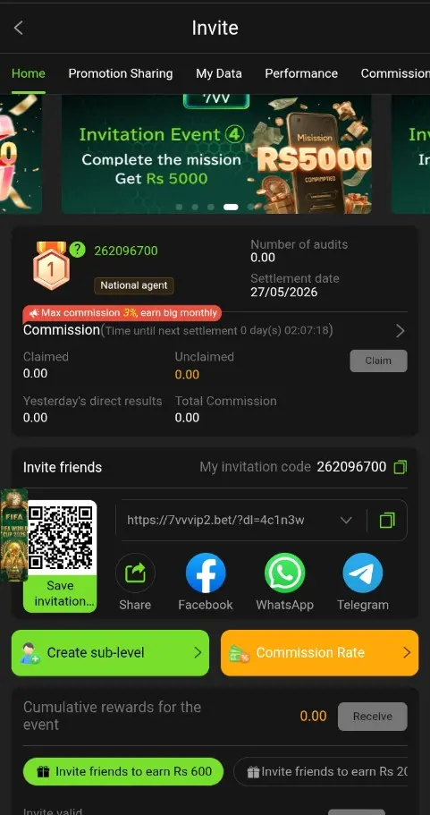 7vvbet game