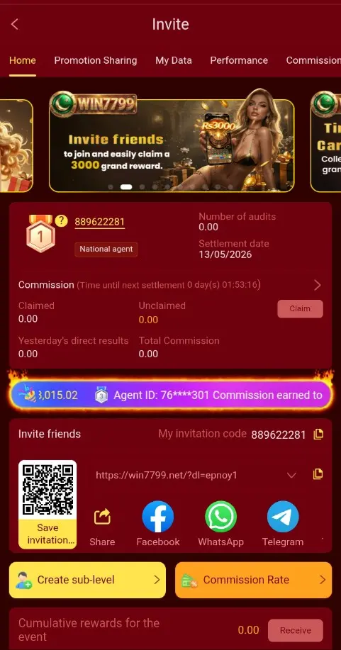 win7799 game