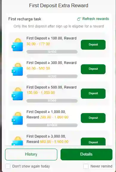 EP92 Game Rewards Screenshot