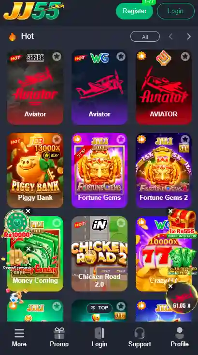 JJ55 Game Rewards Image