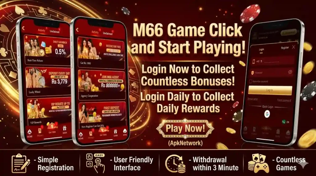 M66 Game image