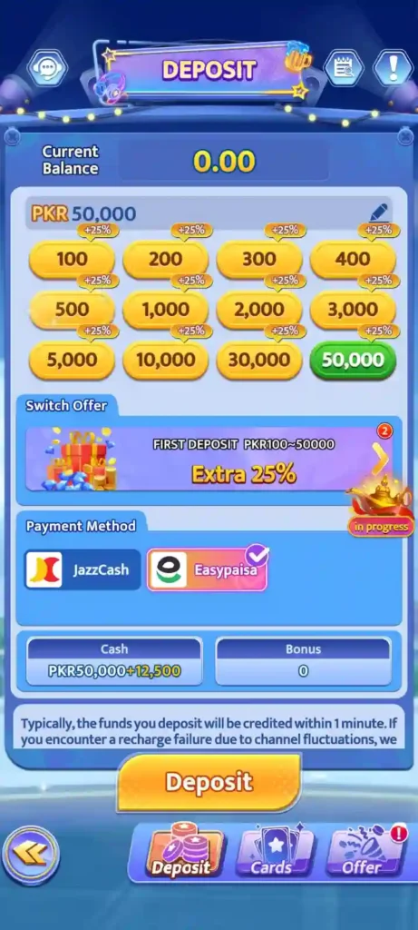 OX Game Deposite Screenshot