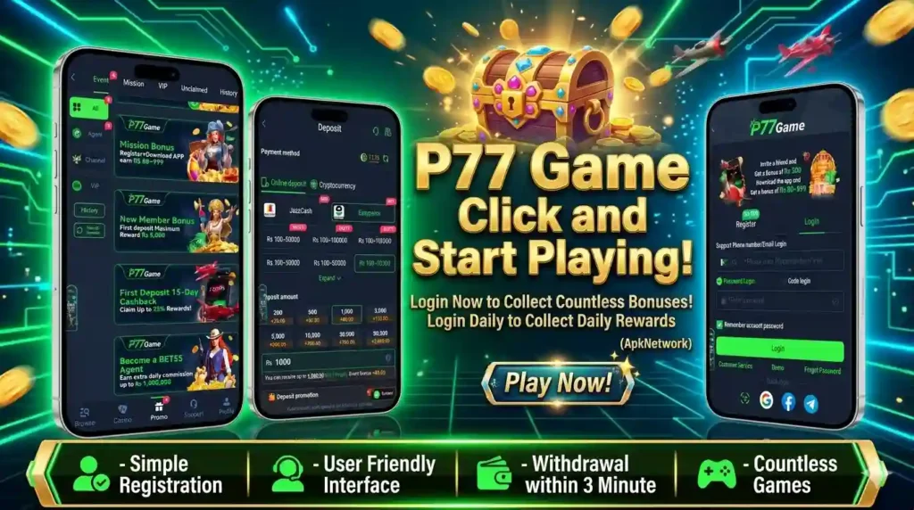P77 Game image