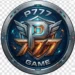 P777 Game logo