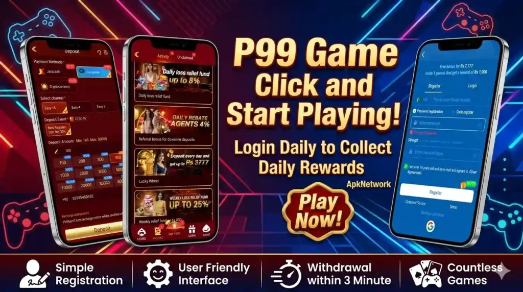 P99 Game image