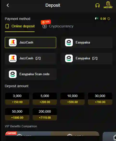 PK735 Game Deposite Screenshot