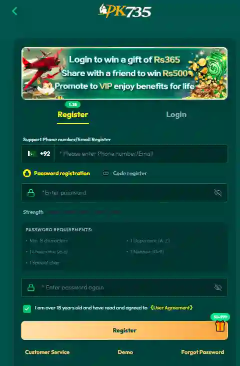 PK735 Game Login Screenshot