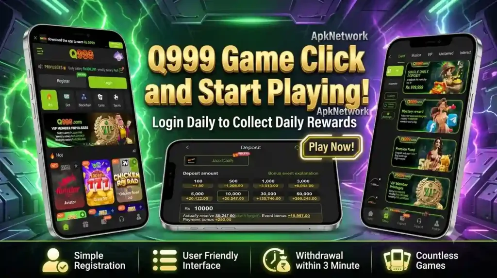 Q999 Game image
