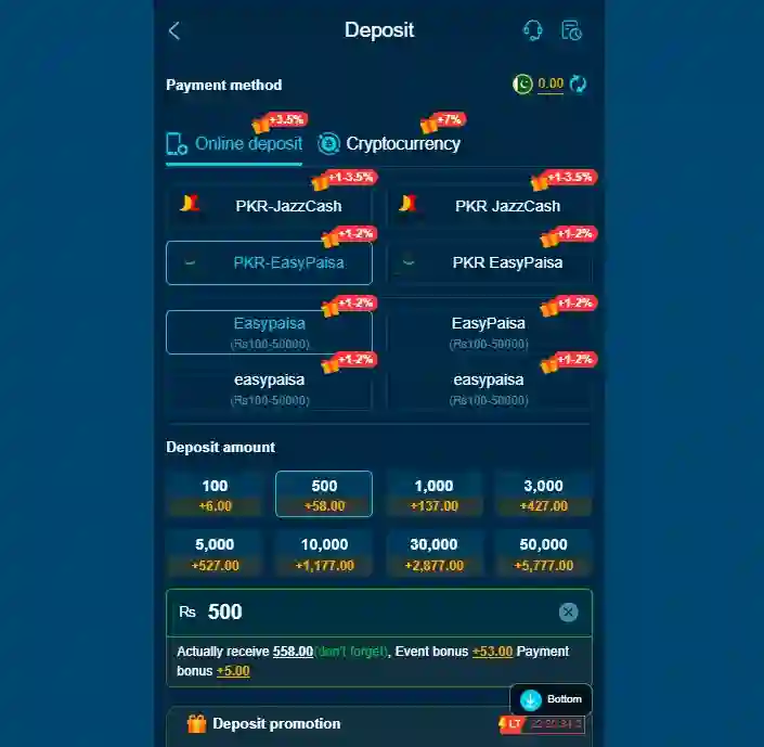 SlotStake Game Deposite Screenshot