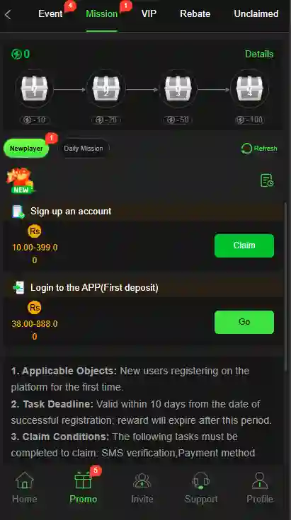 VK999 Game Bonuses Screenshot