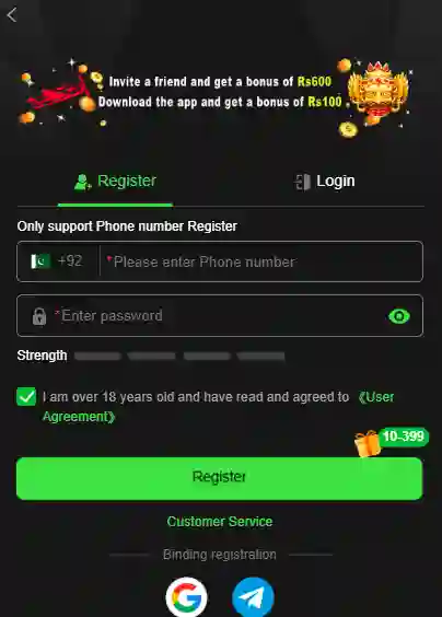 VK999 Game Login Screenshot