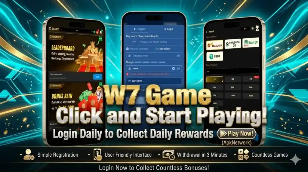 W7 Game image