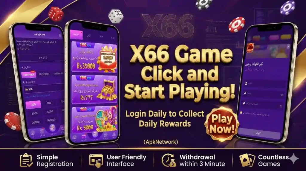 X66 Game Image