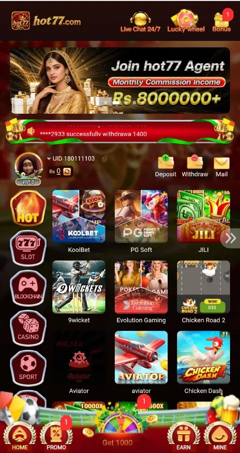 Hot77 Game