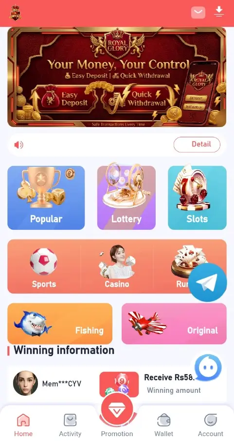 Royal Glory Game