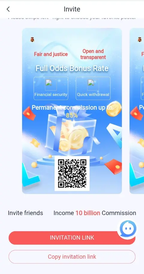 Royal Glory Game