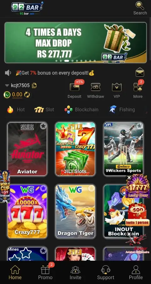 92bar Game