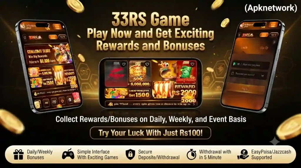 33RS Game Image