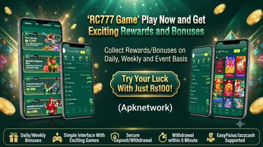 RC777 Game Image