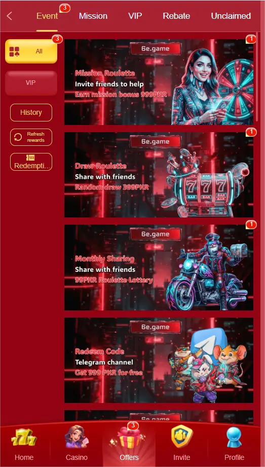 6E Game rewards section