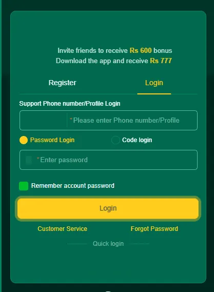 92Fun Game Login ScreenShot