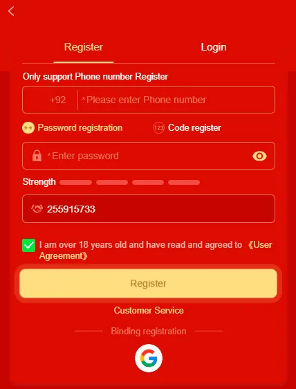 P777 Game Login ScreenShot