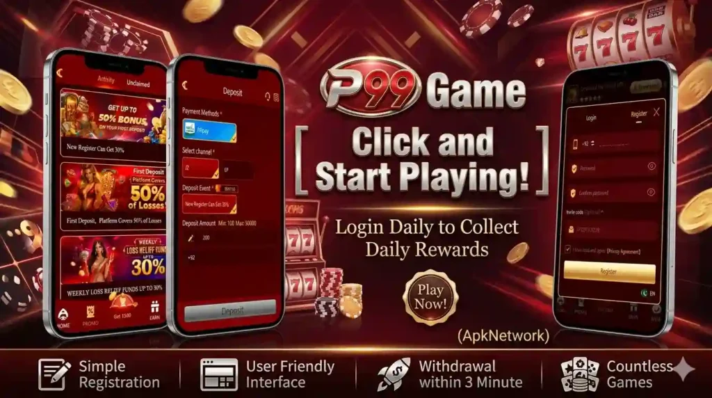 P99 Game Image
