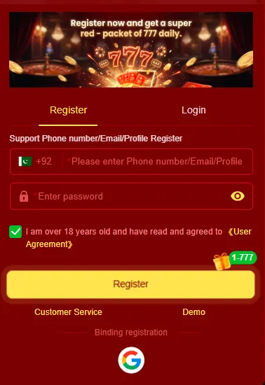Q98 Game login Image