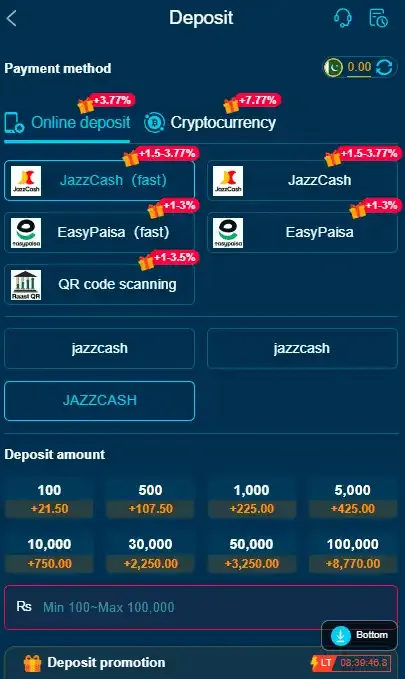 Win7799 Game Deposite image
