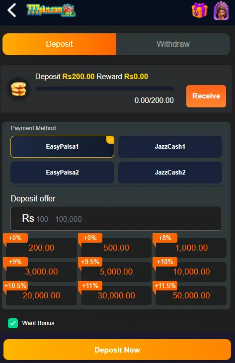 download game app steps